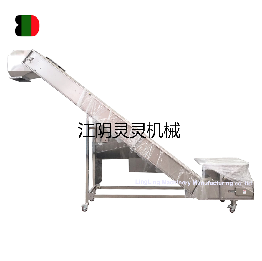 PD Belt conveyor