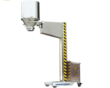 YTG Series mobile lifting feeder