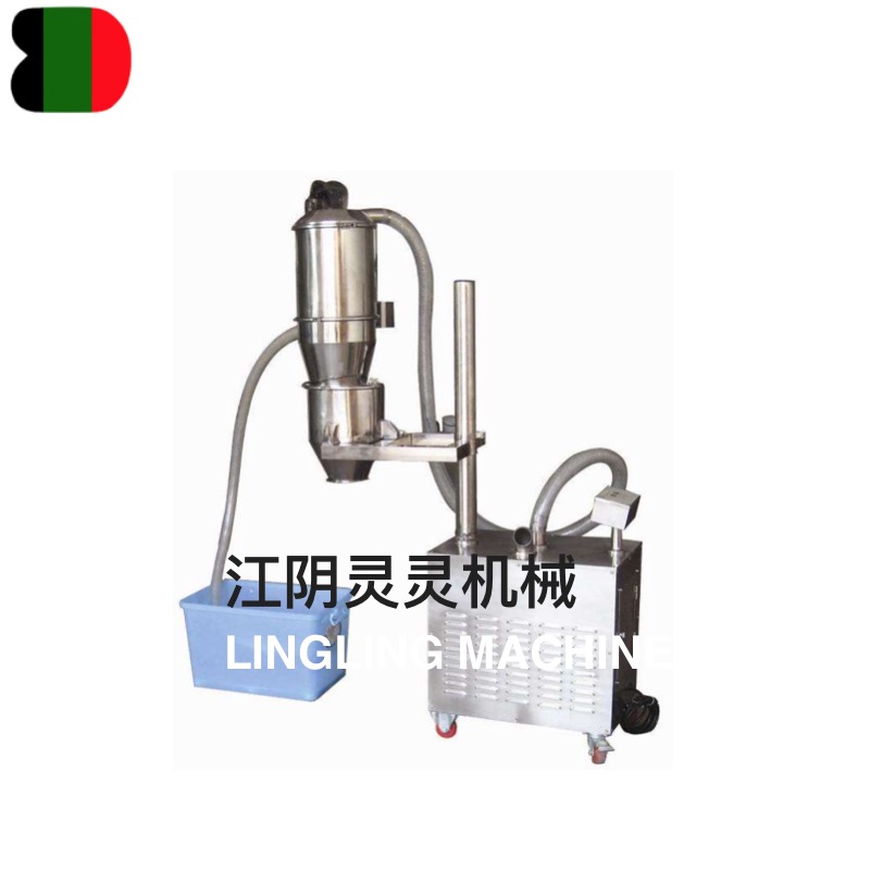 ZKS Series vacuum feeder