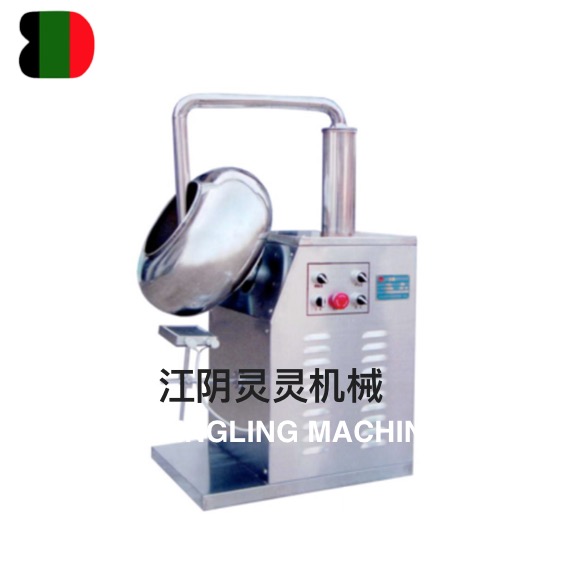 BTJ Series water chestnut type sugar coating machine