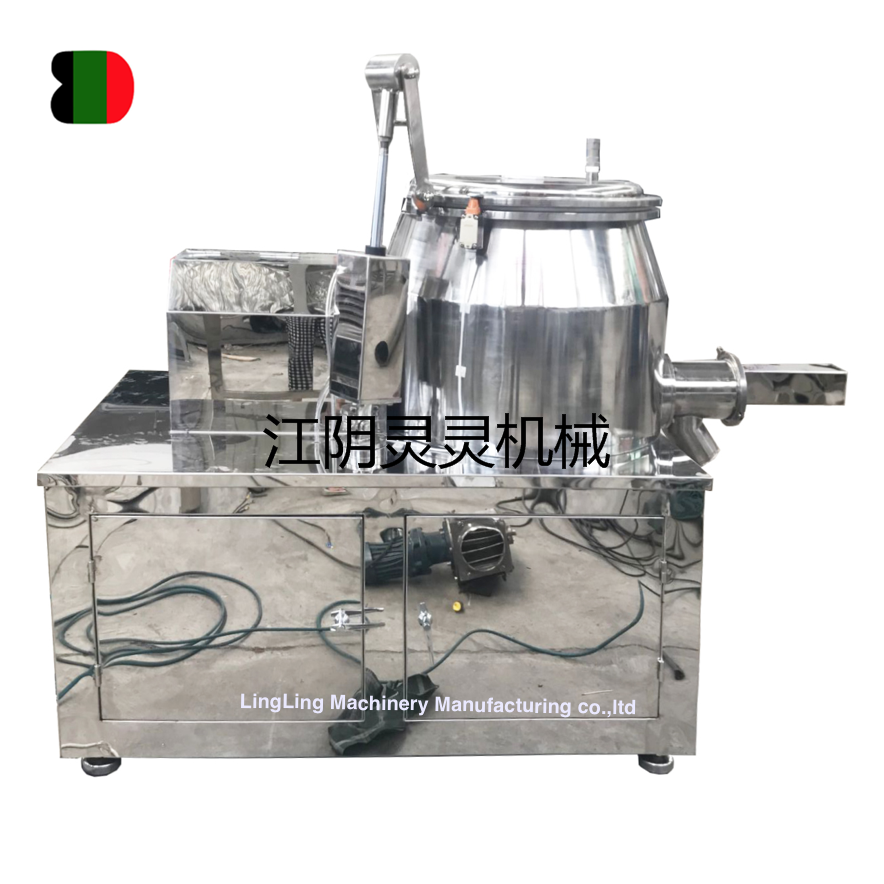 GHL Series High Efficient Wet Mixing Granulator