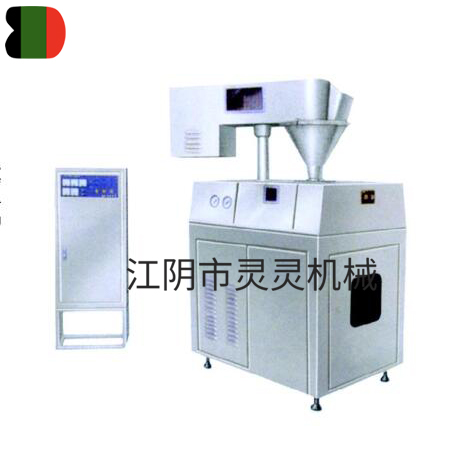 GK Series Dry Granulator